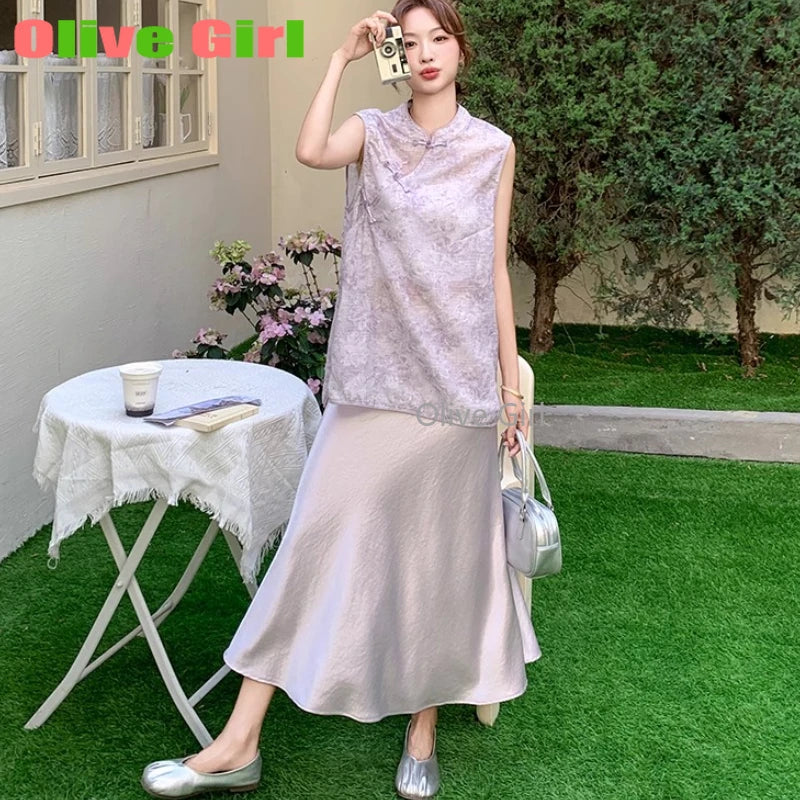 Olive Girl Qipao Cheongsam Embroidered Top Traditional Chinese Women's Clothing Set Summer Vest Sleeveless Elegant Skirt Suit
