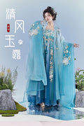 Original Hanfu Dress for Women Tang Style Plus Size Chest Length Hezi Skirt Heavy Embroidery Big Sleeved Shirt Spring Cospaly