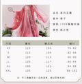 Original Hanfu Dress for Women Tang Style Plus Size Chest Length Hezi Skirt Heavy Embroidery Big Sleeved Shirt Spring Cospaly