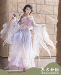 Tang Dynasty Hanfu Dress | Chest-Length Skirt | Floral Fairy Cosplay Set