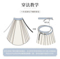 Summer Hanfu Dress | Tang Dynasty Embroidered Fairy Cosplay | Lightweight Set