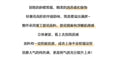 Black Qipao Dress Cheongsam Chi-pao Improves Women's Clothing Chinese Traditional Dress Embroidery Jacquard Spring and Autumn