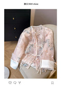 Exquisite Elegant Shirt Embroidered Tassel Buckle Women's Clothing 2025 Summer High-end Temperament Thin Cardigan Top Jacket