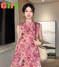 Olive Girl Top Oversized Women's Clothing Summer Large Size Chinese Traditional Jacquard Sleeveless Top Loose Wide Leg Pants