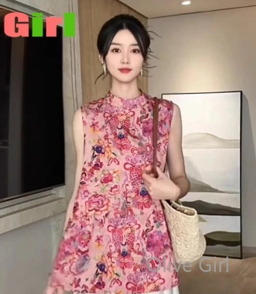 Olive Girl Top Oversized Women's Clothing Summer Large Size Chinese Traditional Jacquard Sleeveless Top Loose Wide Leg Pants