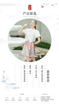 Olivegirl Chinese style improved jacquard top blouse one-piece woven gold embroidered horse face short skirt women's clothing