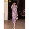 Purple Lace Cheongsam Dress Qipao Elegant Sweet Print High-end Cheongsam with Exquisite Traditional Chinese Women's Clothing