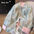 Green Pink Jacket Coat Lace Embroidery Fabric Women's Top High-end V-neck Retro Light Luxury Tang Style Clothing 2026