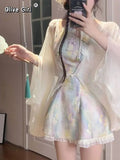 Olivegirl Chinese Dress Sexy Qipao Lace Flower Rainbow Plus Size Suspender Dress Cardigan Women's Clothing Fairy Cheongsam