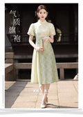 Olivegirl Green Dress Qipao Elegant Cheongsam Jacquard 2026 Summer Young Girls Chinese Style Dress  Long Women's Clothing