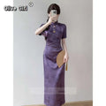 Olivegirl Chinese Purple Dress Cheongsam Qipao Young Style Elegant High-end Purple Waist Slim Dress Summer 2026
