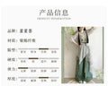 Olivegirl Hanfu Women's Clothing Chinese Style Short Shirt Suspender Print Elegant Sweet Song Pants Daily Outfit Summer Cosplay