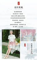 Olivegirl Chinese style improved jacquard top blouse one-piece woven gold embroidered horse face short skirt women's clothing