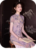 Purple Lace Cheongsam Dress Qipao Elegant Sweet Print High-end Cheongsam with Exquisite Traditional Chinese Women's Clothing
