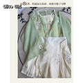 Improved Hanfu Shorts Set | Embroidered Floral Shirt & Suspender | Modern Chinese Summer Outfit