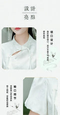 Olivegirl Chinese style improved jacquard top blouse one-piece woven gold embroidered horse face short skirt women's clothing