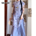 Olivegirl Chinese Traditional Purple Butterfly Dress Elegant Sweet Girl 2026 Fake Two-piece Cheongsam Dress for Women