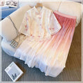 Olivegirl 2026 Chinese Style Buckle Top Gradient Pink Fairy Skirt Summer Immortal Style Improved Cheongsam Shirt Women's Top