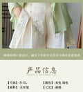 Improved Hanfu Shorts Set | Embroidered Floral Shirt & Suspender | Modern Chinese Summer Outfit
