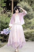 Olivegirl 2026 Chinese Embroidered Flower Shirt Exquisite Strap Irregular Short Skirt Song Dynasty Hanfu Summer Women's Clothing