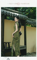 Olivegirl Women's Dress Qipao 2026 Green Cheongsam High End Elegant Young Chinese Retro Daily Summer Clothing