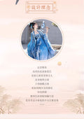 Olivegirl Hanfu Dress Embroidered Chest Length Immortal Qi Hezi Pleated Skirt Tang Style Hanfu Women's Summer Cosplay