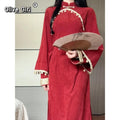 Embroidered Vest Qipao Dress Cheongsams Two-piece Set Red New Year Autumn Winter 2025 High-end Elegant Waist Cinching Dress