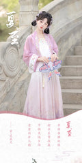 Olivegirl 2026 Chinese Embroidered Flower Shirt Exquisite Strap Irregular Short Skirt Song Dynasty Hanfu Summer Women's Clothing
