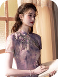Purple Lace Cheongsam Dress Qipao Elegant Sweet Print High-end Cheongsam with Exquisite Traditional Chinese Women's Clothing