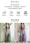 Olivegirl Hanfu Women's Clothing Chinese Style Short Shirt Suspender Print Elegant Sweet Song Pants Daily Outfit Summer Cosplay