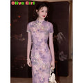 Purple Lace Cheongsam Dress Qipao Elegant Sweet Print High-end Cheongsam with Exquisite Traditional Chinese Women's Clothing