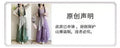 Olivegirl Hanfu Women's Clothing Chinese Style Short Shirt Suspender Print Elegant Sweet Song Pants Daily Outfit Summer Cosplay