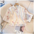 Olivegirl 2026 Chinese Style Buckle Top Gradient Pink Fairy Skirt Summer Immortal Style Improved Cheongsam Shirt Women's Top