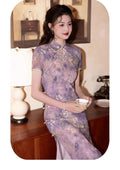 Purple Lace Cheongsam Dress Qipao Elegant Sweet Print High-end Cheongsam with Exquisite Traditional Chinese Women's Clothing