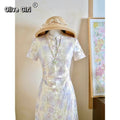 Olivegirl Elegant Dress Qipao 2026 Chinese Style Water Drop Collar Gradient Rose Jacquard Texture Cheongsam Dress