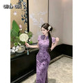 Olivegirl Sexy Dress Cheongsam Qipao Chinese Style Dark Purple Velvet Embroidered Improved Dress for Women Summer 2026