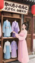 Hanfu Dress Original Tang Dynasty Floor-Length Embroiderd Daily Cheongsam Full Set Printed Chinese Embroidered Skirt