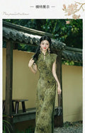 Olivegirl Women's Dress Qipao 2026 Green Cheongsam High End Elegant Young Chinese Retro Daily Summer Clothing