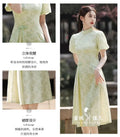 Olivegirl Green Dress Qipao Elegant Cheongsam Jacquard 2026 Summer Young Girls Chinese Style Dress  Long Women's Clothing