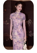 Purple Lace Cheongsam Dress Qipao Elegant Sweet Print High-end Cheongsam with Exquisite Traditional Chinese Women's Clothing