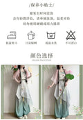 Song Dynasty Hanfu Set | Lotus Print Short Shirt & Pants | Lightweight Summer Cosplay