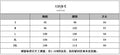 Olivegirl Summer 2026 Chinese Embroidered Vest Women's Clothing Sleeveless Camisole Nail Bead Mesh Stitching High-end Elegant