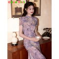 Purple Lace Cheongsam Dress Qipao Elegant Sweet Print High-end Cheongsam with Exquisite Traditional Chinese Women's Clothing