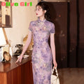 Purple Lace Cheongsam Dress Qipao Elegant Sweet Print High-end Cheongsam with Exquisite Traditional Chinese Women's Clothing