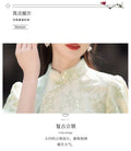 Olivegirl Green Dress Qipao Elegant Cheongsam Jacquard 2026 Summer Young Girls Chinese Style Dress  Long Women's Clothing