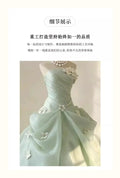 Olivegirl 2026 New High-end Strapless Women's Dress Mint Evening Dress Student Banquet Ceremony Host Performance Dress