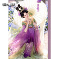Olivegirl Hanfu Dress Set High End Cosplay Big Sleeve Original Fairy Hanfu Purple Green Embroidered Flower Slimming Set