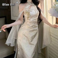 Olivegirl 2026 Summer Women's Dress Elegant Phantom Sheer Wrap Jacquard Qipao Cheongsams Open-Back Cutout Embroidered Shawl Set