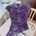 Qipao Top Green Tie Dye Lace Shirt Women's Summer Cheongsams Diagonal V-neck Short Sleeved Shirt Mesh Top Women Clothes