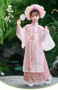 Girls Hanfu Dress | Horse Face Skirt & Cloud Shoulder | Chinese Princess Costume for Kids